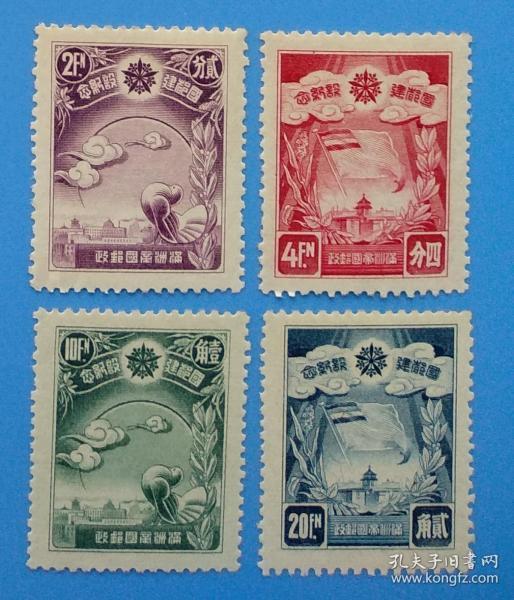 郵票圖片及價(jià)格,郵票圖片及價(jià)格，歷史的印記與價(jià)值的體現(xiàn)