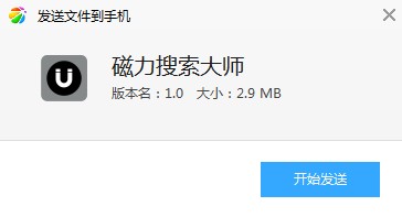 最新臺灣四級磁力鏈接詳解及觀點(diǎn)論述