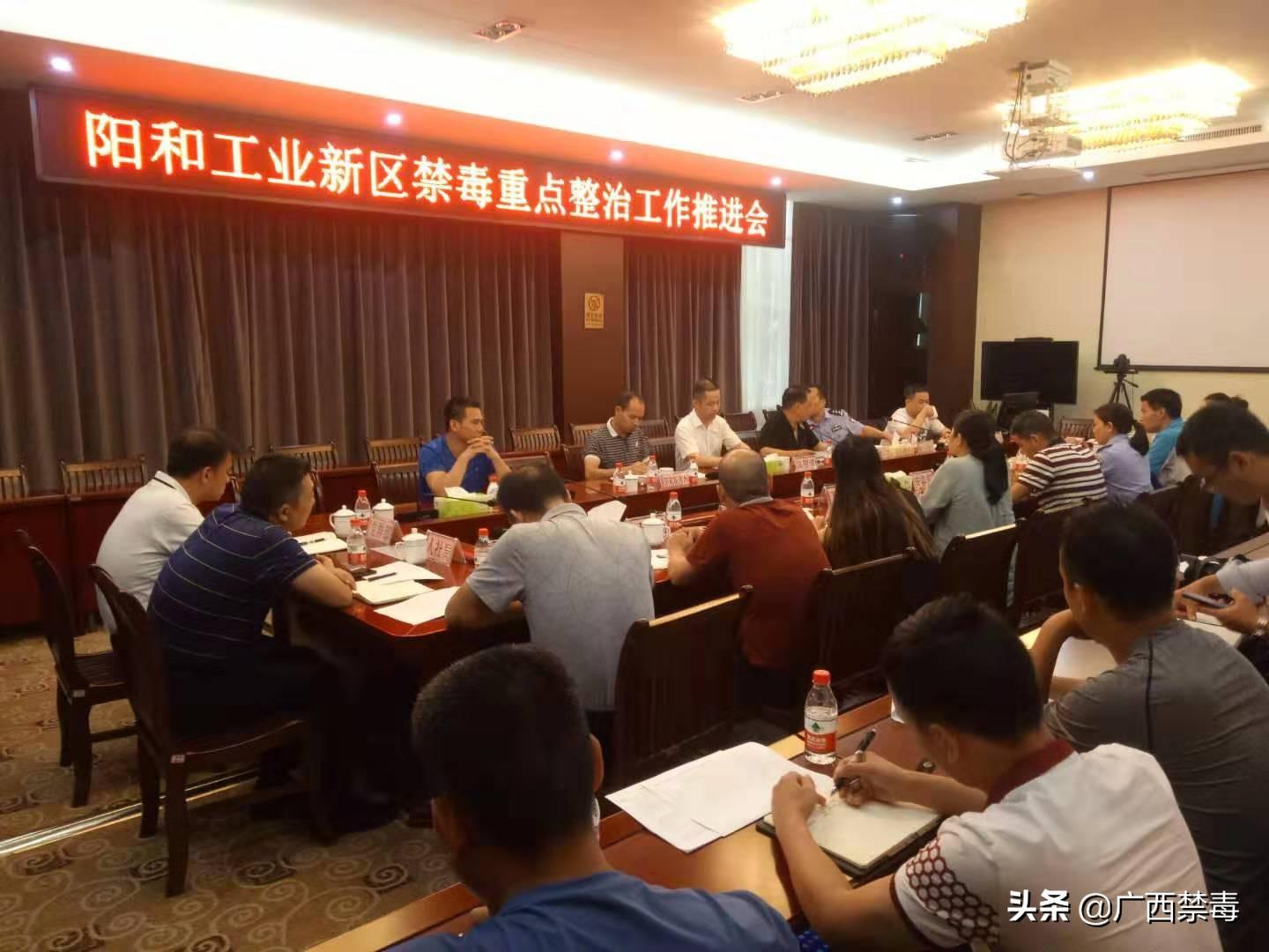 漁具配件 第111頁