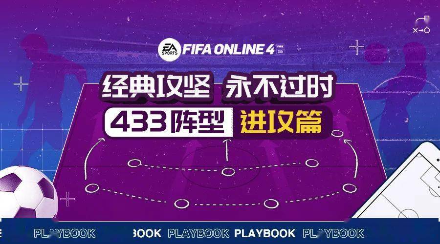 433足球網(wǎng)最新網(wǎng)址，自然美景探索之旅，尋找內(nèi)心平和與寧?kù)o的治愈之旅