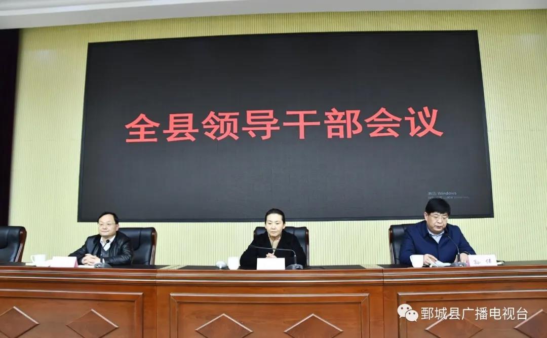 鄄城縣領(lǐng)導(dǎo)層揭秘，日常趣事與最新動態(tài)