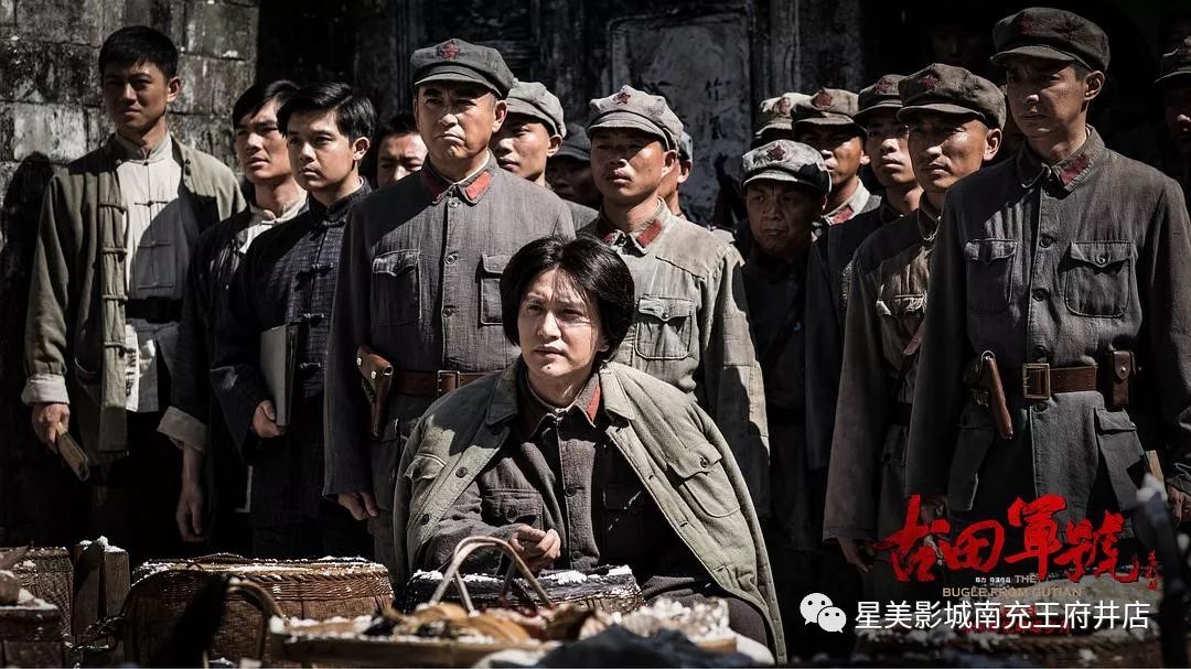 紅星照耀中國電影，自然美景的心靈之旅之旅