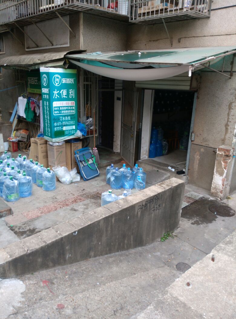 水站轉(zhuǎn)讓最新信息概覽，最新動(dòng)態(tài)與細(xì)節(jié)解析