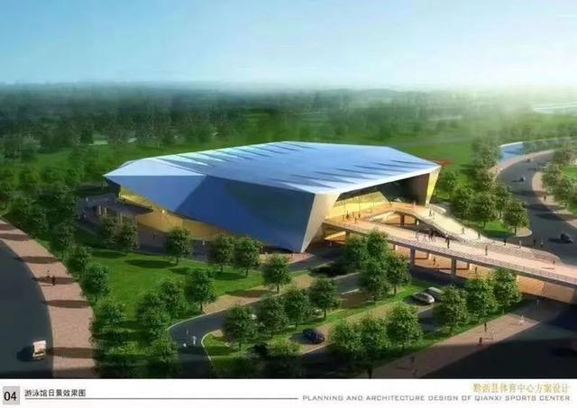 黔西縣體育館科技升級重塑運動體驗，引領(lǐng)健康生活新潮流