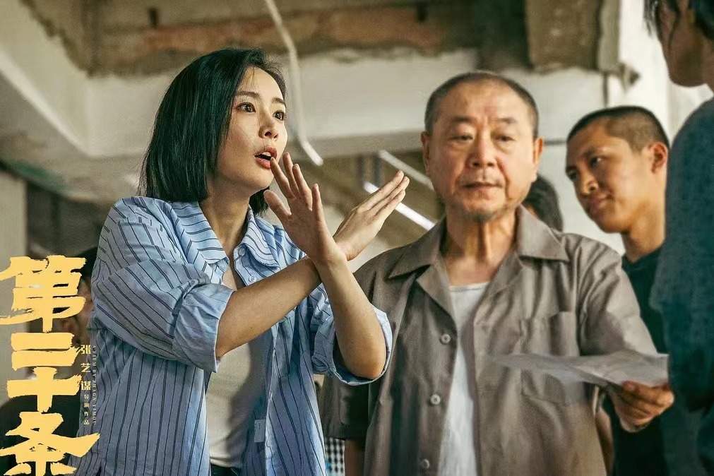 關于A片電影的論述觀點與涉黃問題的探討