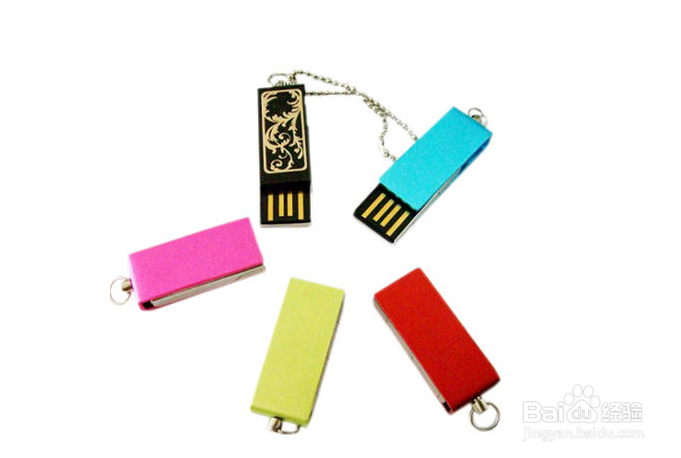 U盤病毒防護(hù)最新技巧解析