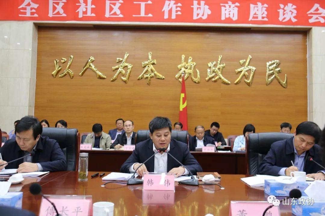 漁具配件 第107頁