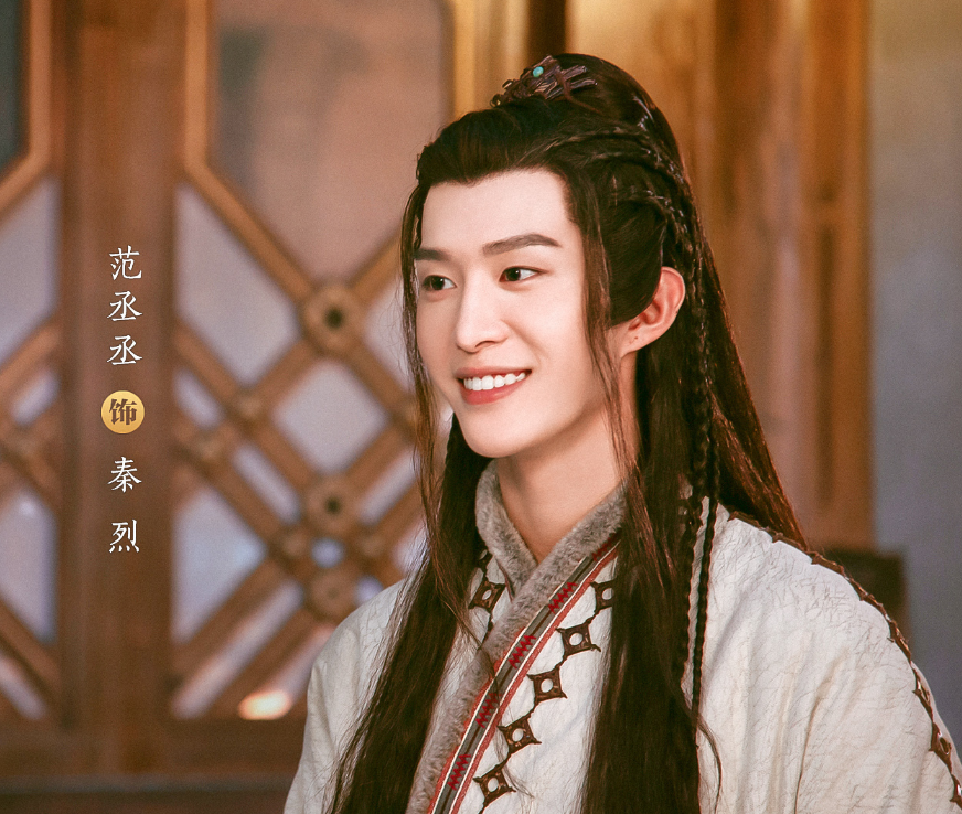 靈域演員表，自然美景的心靈之旅之旅