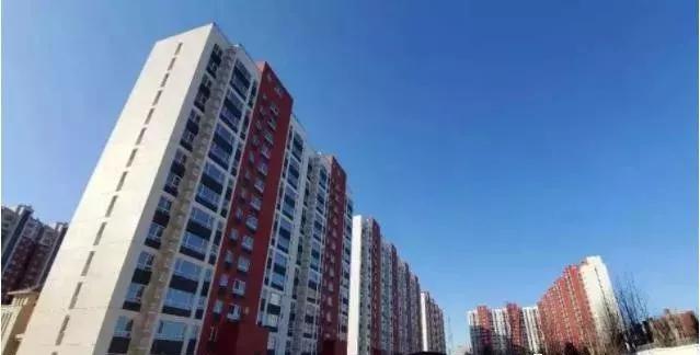 北京共有產(chǎn)權(quán)住房最新進(jìn)展更新報告