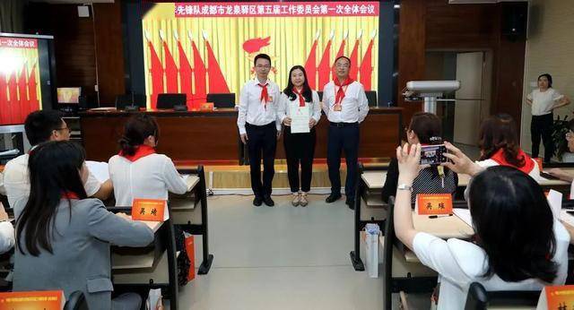 安塞縣新一屆領導班子開啟智能新紀元，科技引領未來發(fā)展