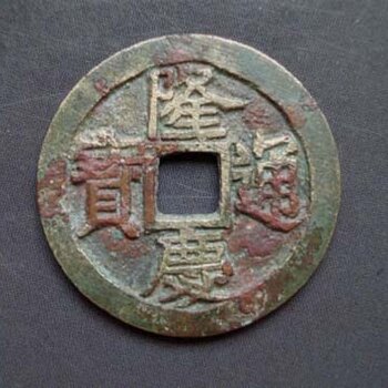 廈門企通寶成功上市，科技與自信的完美融合盛宴