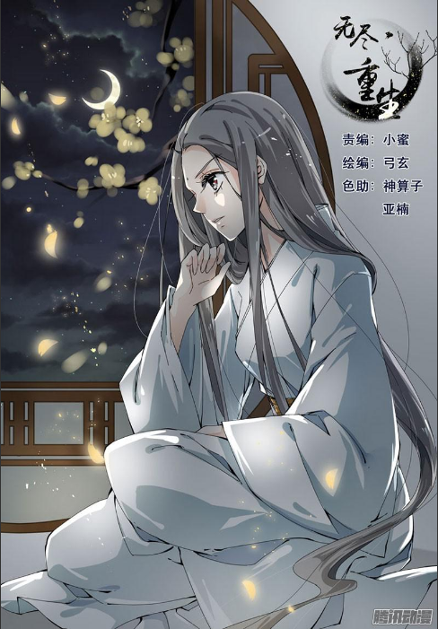 動漫最新,動漫最新，如何獲取與欣賞最新動漫的詳細步驟指南