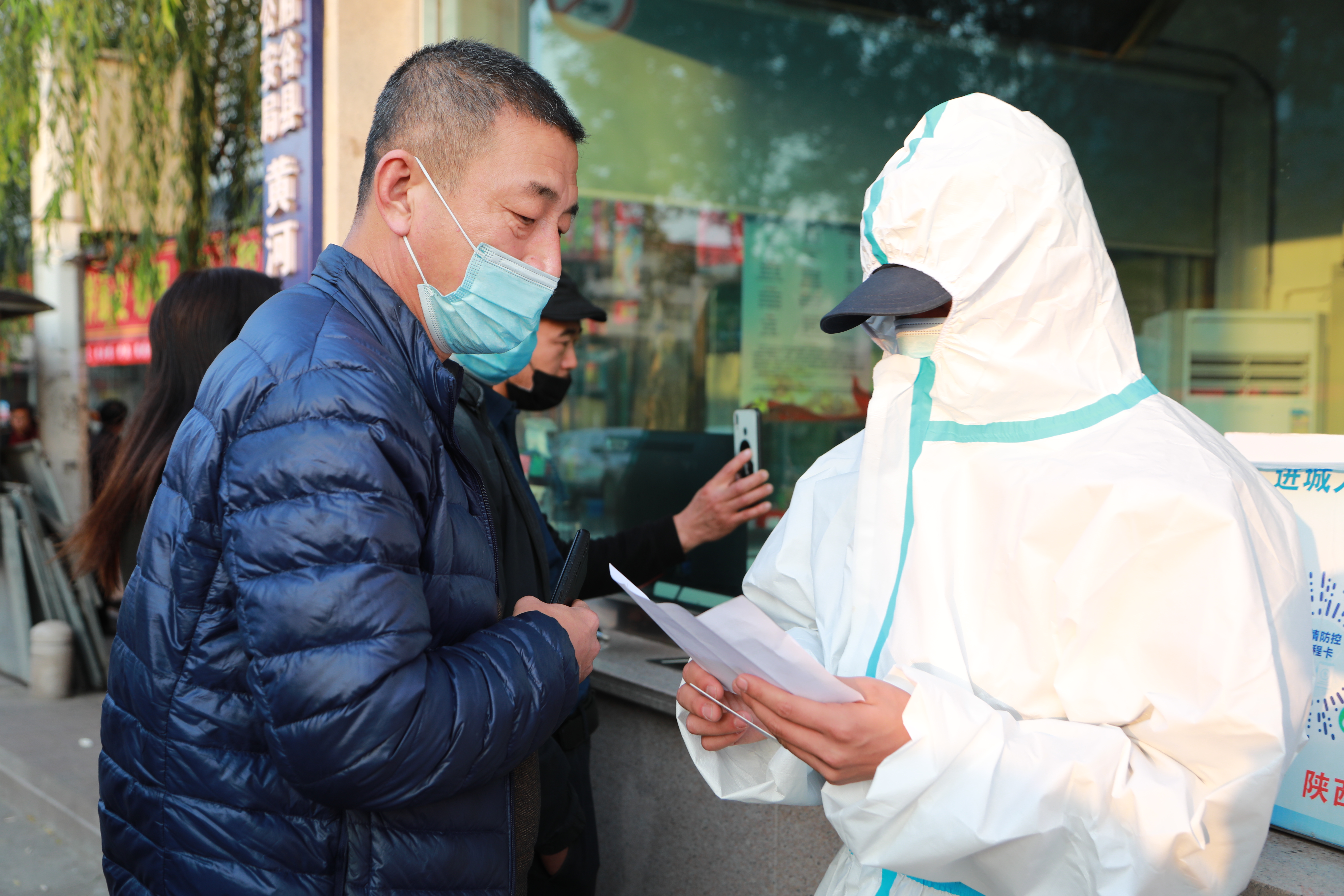 府谷最新疫情動態(tài),府谷最新疫情動態(tài)