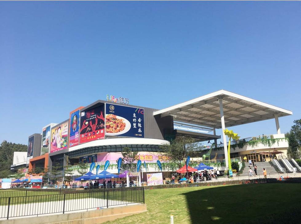 譽(yù)山國(guó)際樓盤最新動(dòng)態(tài)與市場(chǎng)走勢(shì)深度解讀