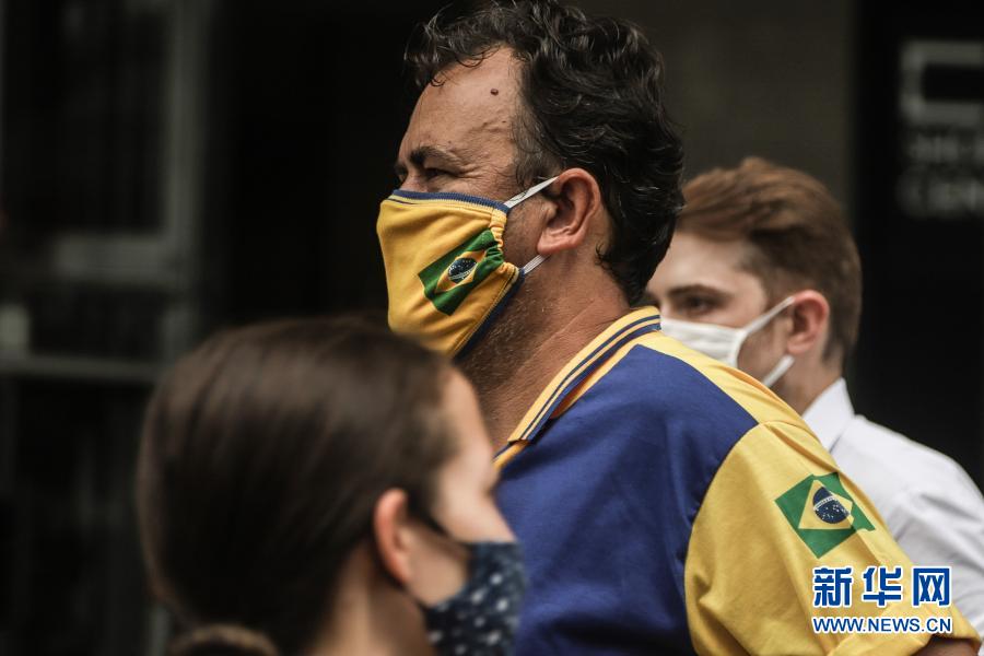 巴西最新疫情動態(tài)詳解，初學者與進階用戶的步驟指南