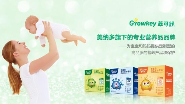 多益網(wǎng)絡 上市,多益網(wǎng)絡上市，邁向資本市場的游戲產(chǎn)業(yè)新勢力