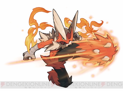 口袋妖怪重制版全新活動(dòng)啟航，冒險(xiǎn)之旅再續(xù)篇章！