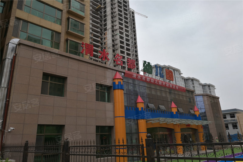 漁具配件 第97頁