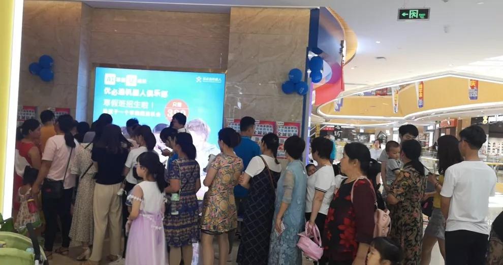 長沙中茂城蛻變新動態(tài)，城市脈搏激發(fā)潛能與活力