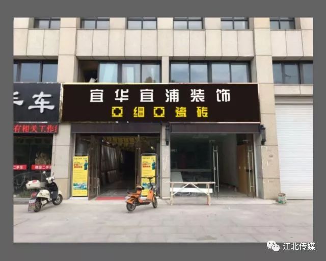 榮昌最新轉(zhuǎn)讓資訊，引領(lǐng)科技重塑生活體驗新篇章