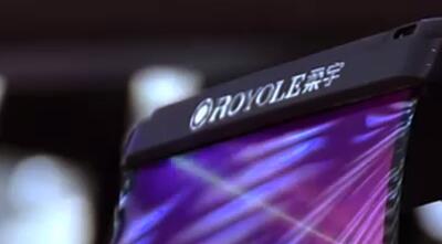 柔宇科技上市，開啟柔性科技新紀元探索之旅