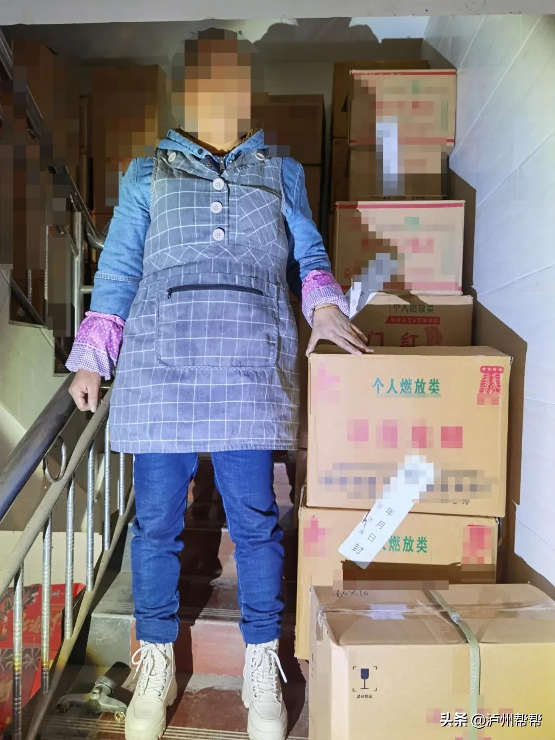 江陽區(qū)況場鎮(zhèn)最新規(guī)劃公布，藍圖變化展現自信與成就標題建議，江陽區(qū)況場鎮(zhèn)規(guī)劃新藍圖，自信與成就感的源泉已公布