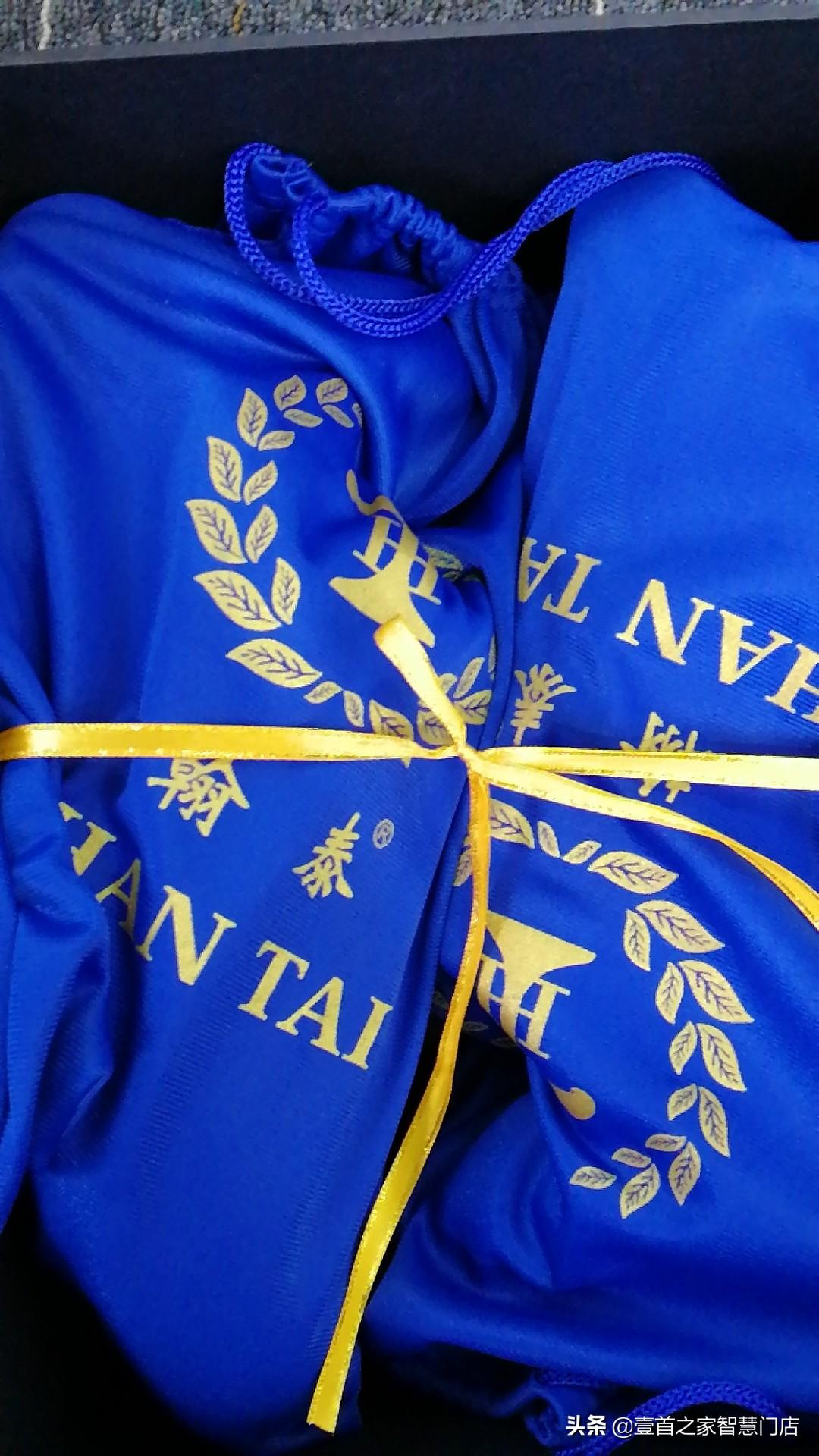 太赫茲能量鞋價格，時代變遷中的獨特印記與價格探索