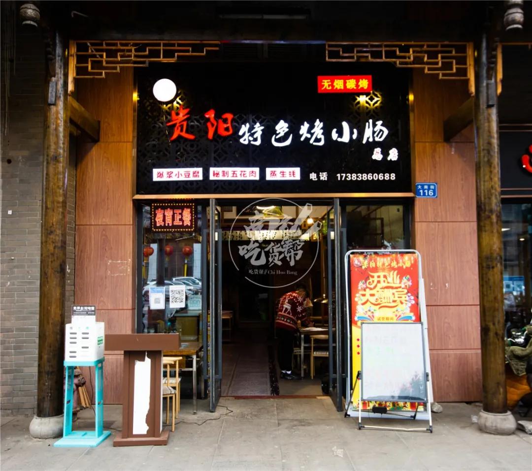 最新廣告招牌設(shè)計(jì)趨勢與創(chuàng)新應(yīng)用概覽