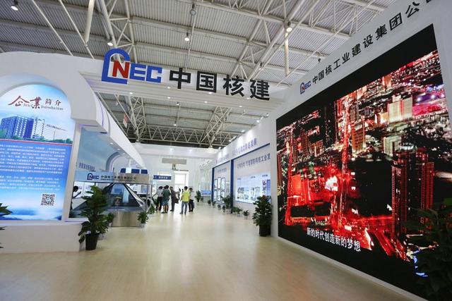 中核建股票，學(xué)習(xí)、變革與自信的成長之旅