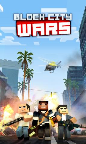 新像素城市戰(zhàn)爭新版，小巷中的獨(dú)特風(fēng)味探索之旅