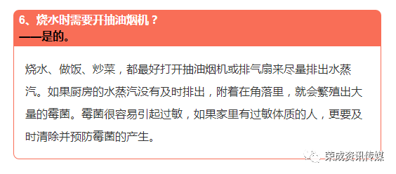 榮成信息港最新招聘資訊匯總