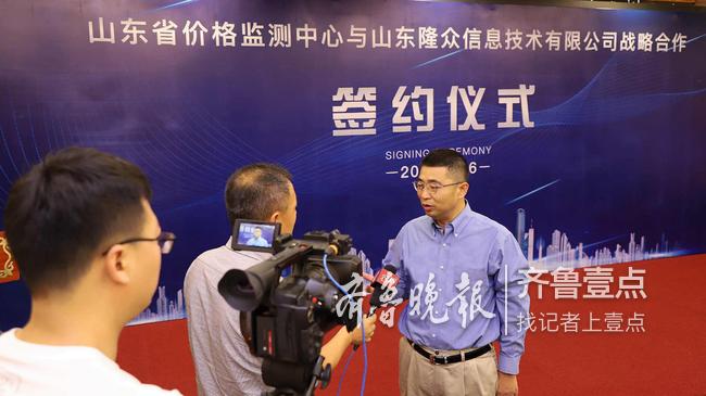 商品價格信息的獲取與分析全面指南，價格與資訊解讀