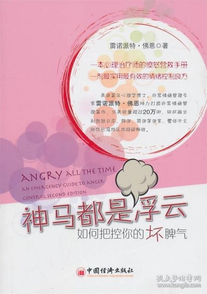 最新神馬倫，科技潮流的新寵兒引領(lǐng)者