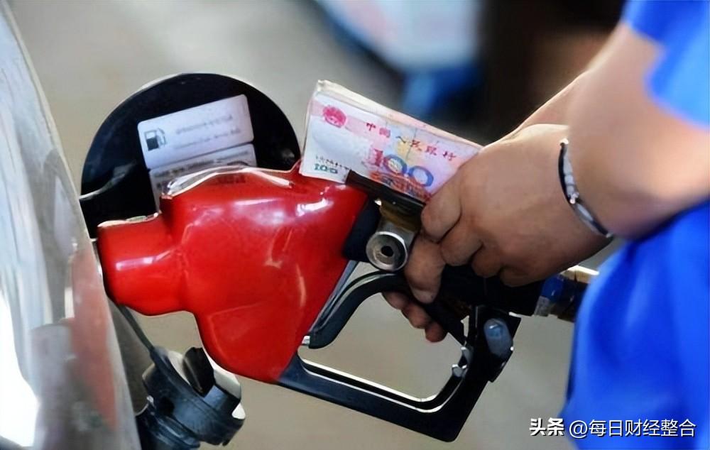 最新國內(nèi)油價(jià)信息獲取指南及動態(tài)更新解析