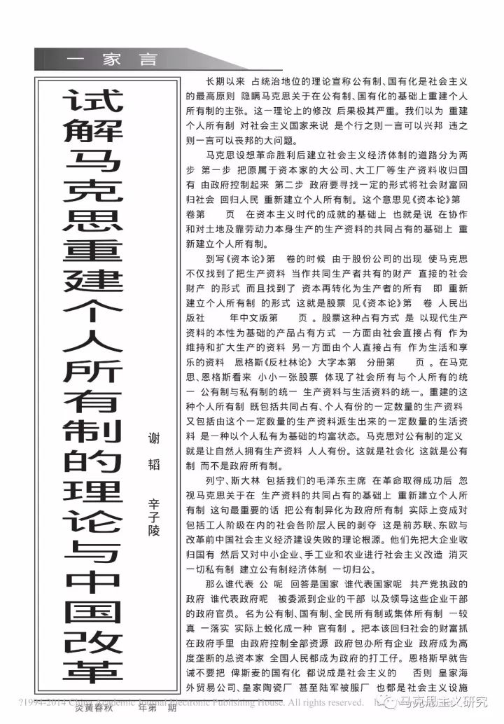 辛子陵揭秘小巷美食寶藏，探索隱藏的美食之旅