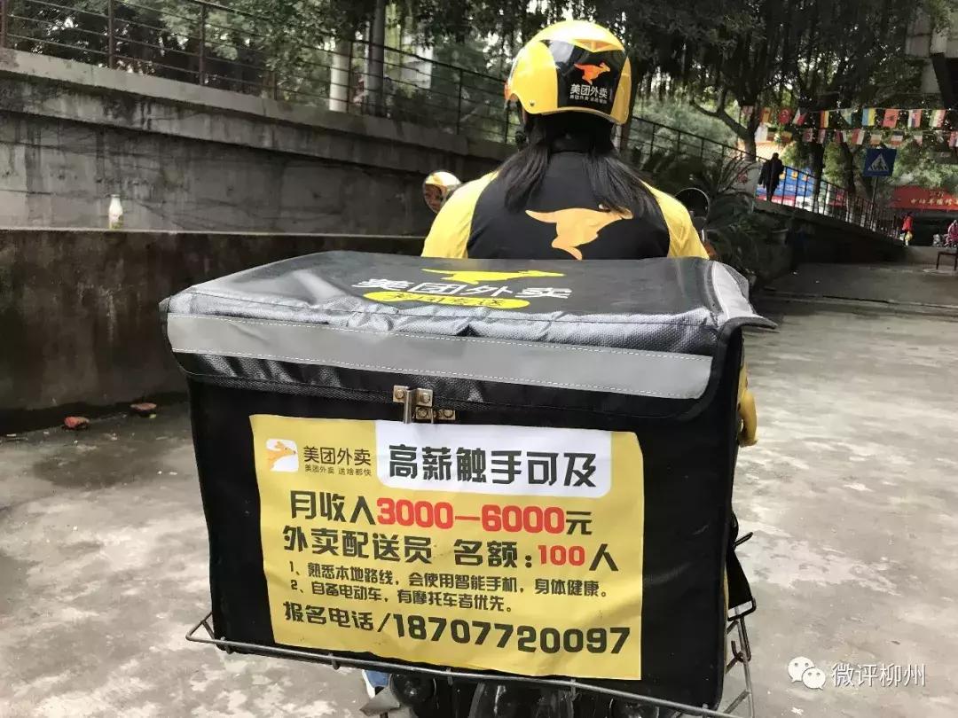 最新招聘外墻保溫工匠，探索小巷特色小店，誠(chéng)邀您的加入！