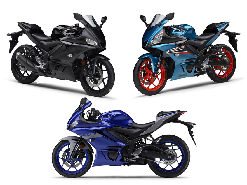 漁具配件 第88頁