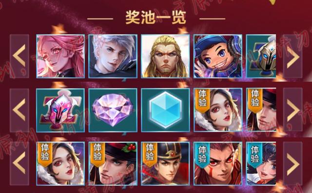 王者最新動態(tài)，全新英雄、皮膚爆料與游戲更新情報大揭秘