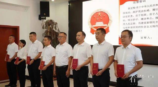 奉節(jié)縣委人事任免最新消息，人事變動(dòng)背后的溫馨友情故事揭曉