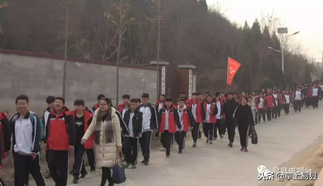 易水一號最新房價動態(tài)，夢想與自信的源泉