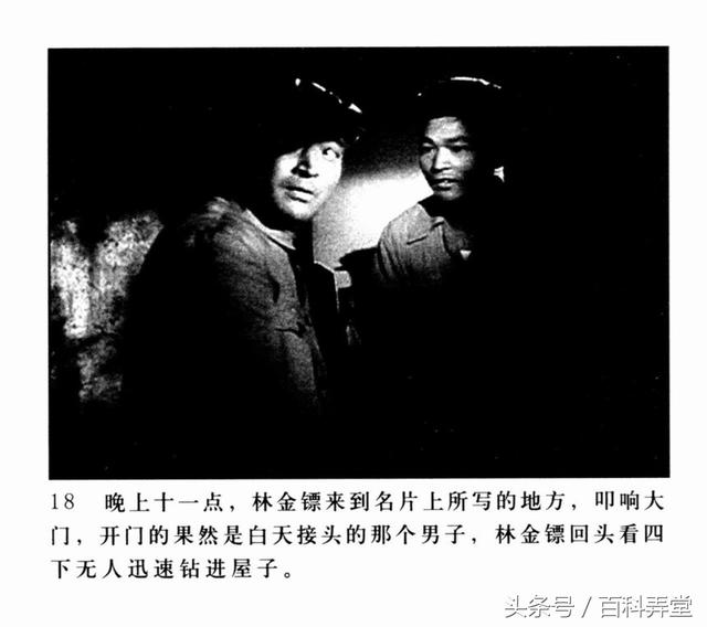 老電影天羅地網(wǎng)，小巷深處的情懷與獨特風(fēng)味