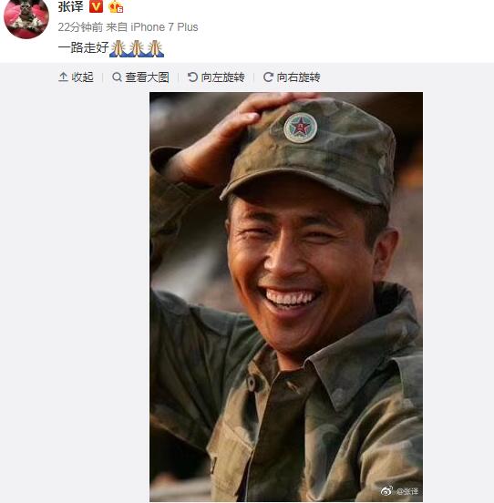 演員刁海明，與自然共舞，探尋內(nèi)心的寧靜之道