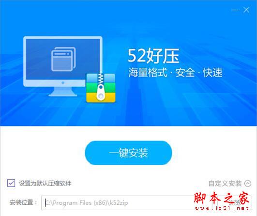 快壓新版本深度解析與觀點探討