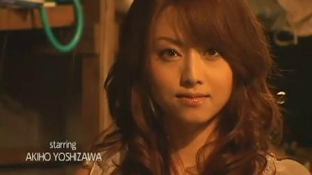 吉澤明步的電影之旅，變化、學(xué)習(xí)與自信的力量