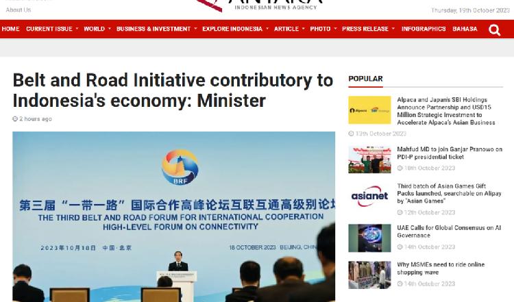 文匯網(wǎng)資訊深度解析，觀點(diǎn)與立場探究