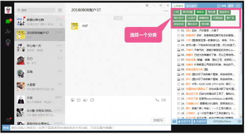 聊客最新版下載與安裝，擁抱變化，成就夢想之路