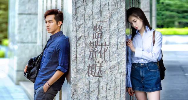 創(chuàng)新與傳統(tǒng)的碰撞，最新電視劇一覽