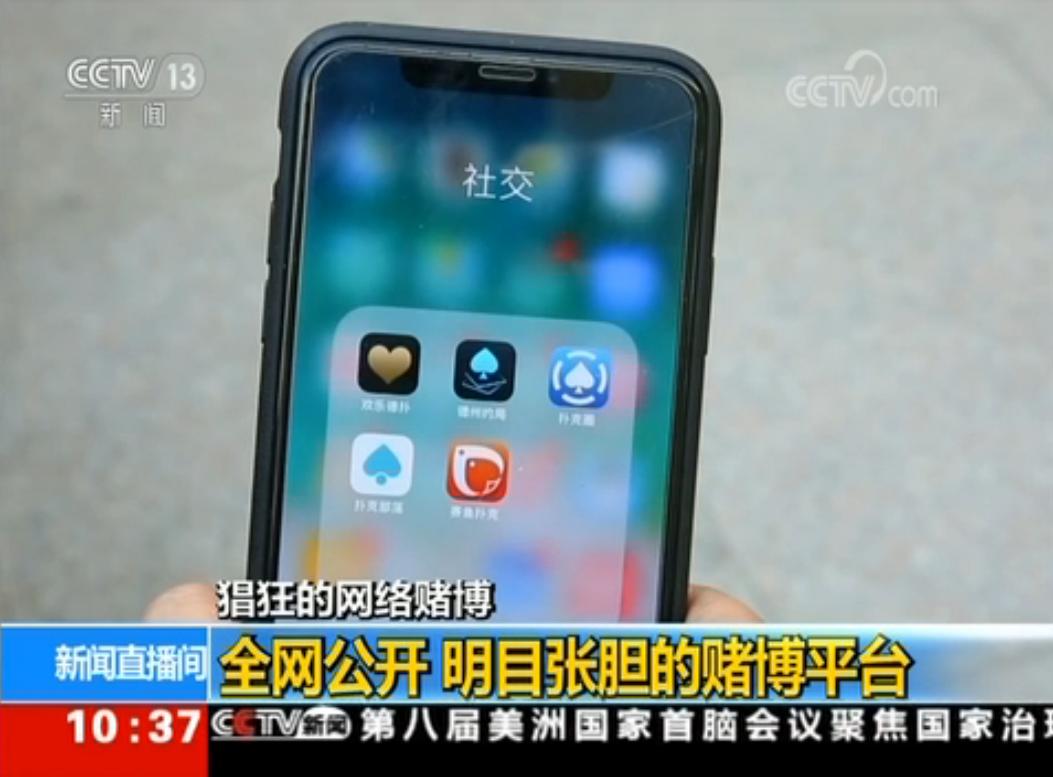 天下棋牌最新官網(wǎng)，時(shí)代的棋牌盛宴正式開啟！