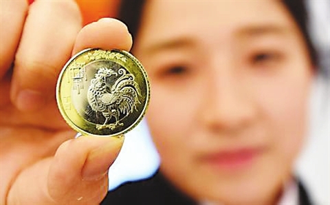 ??雞紀(jì)念幣回收價(jià)格行情揭秘??