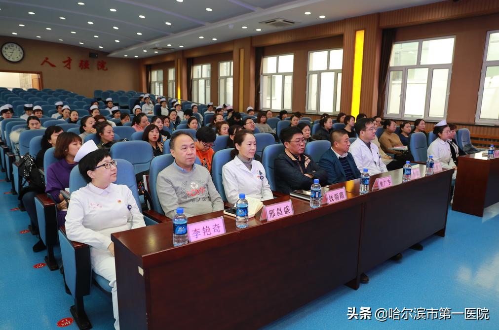 護士授課比賽，展現(xiàn)自信與成就的舞臺，點亮知識的燈塔